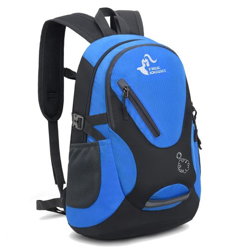 meilleur rapport qualite prix sac randonnee bseash